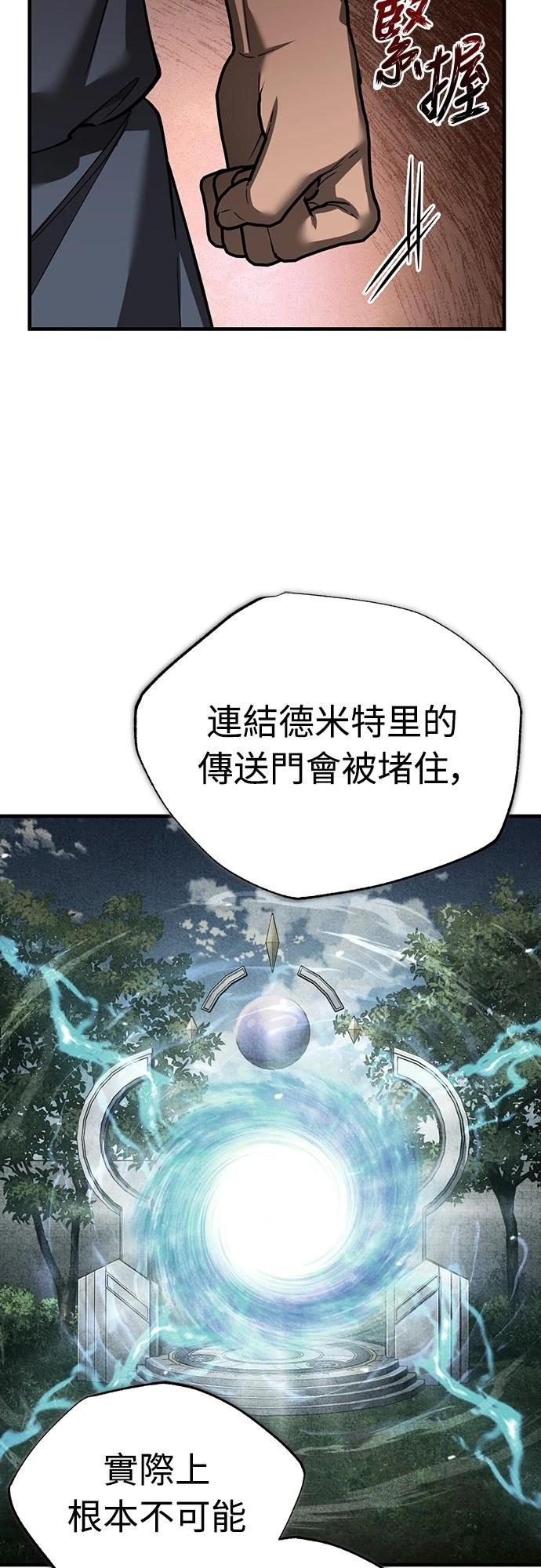 第130话15