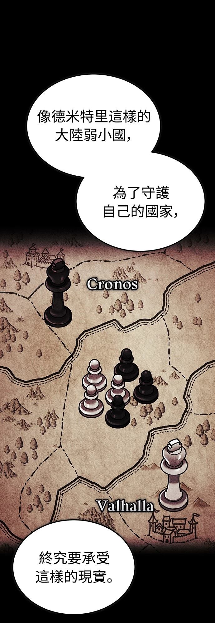 第130话18