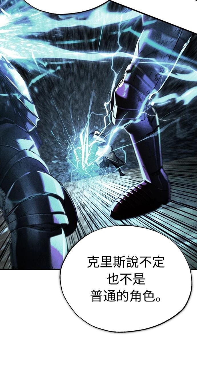 第130话31