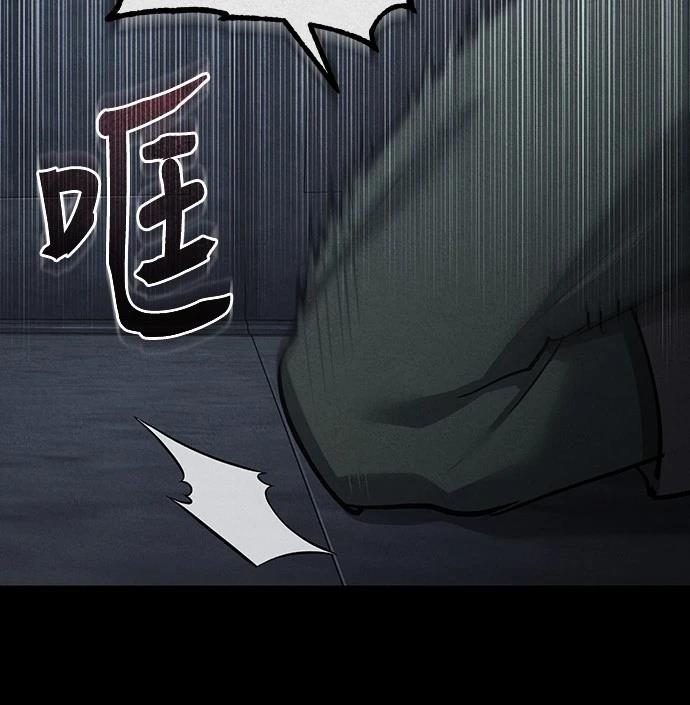 第130话38