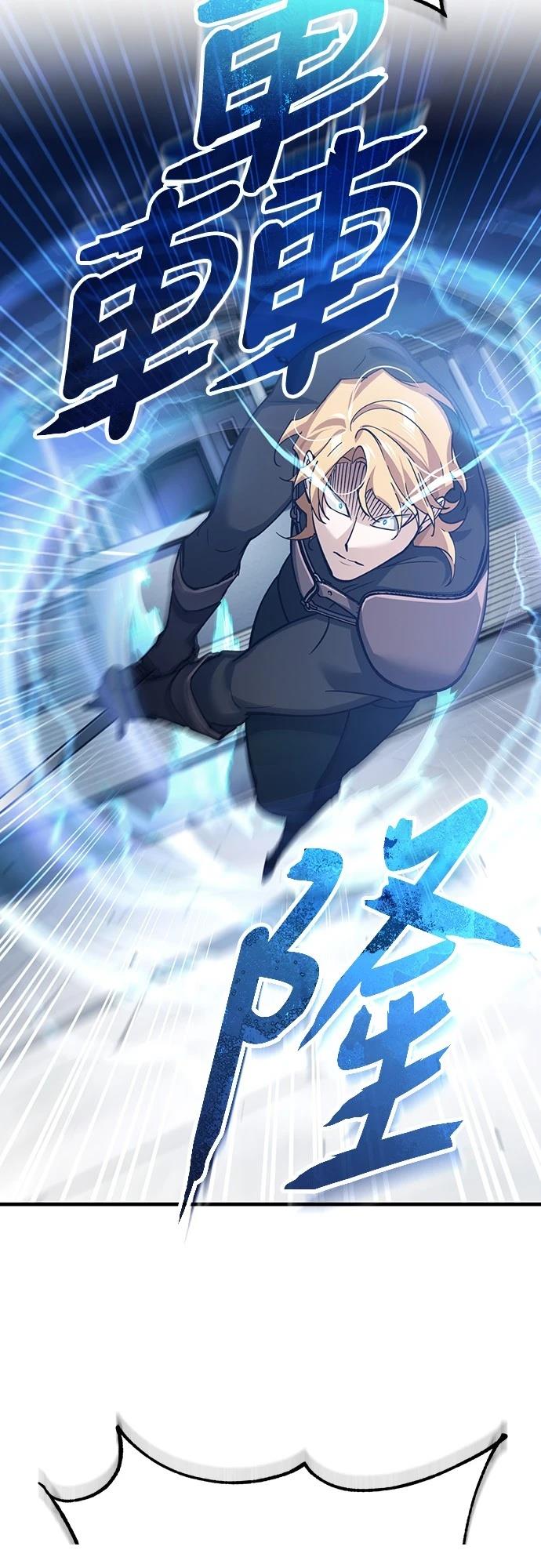 第130话41