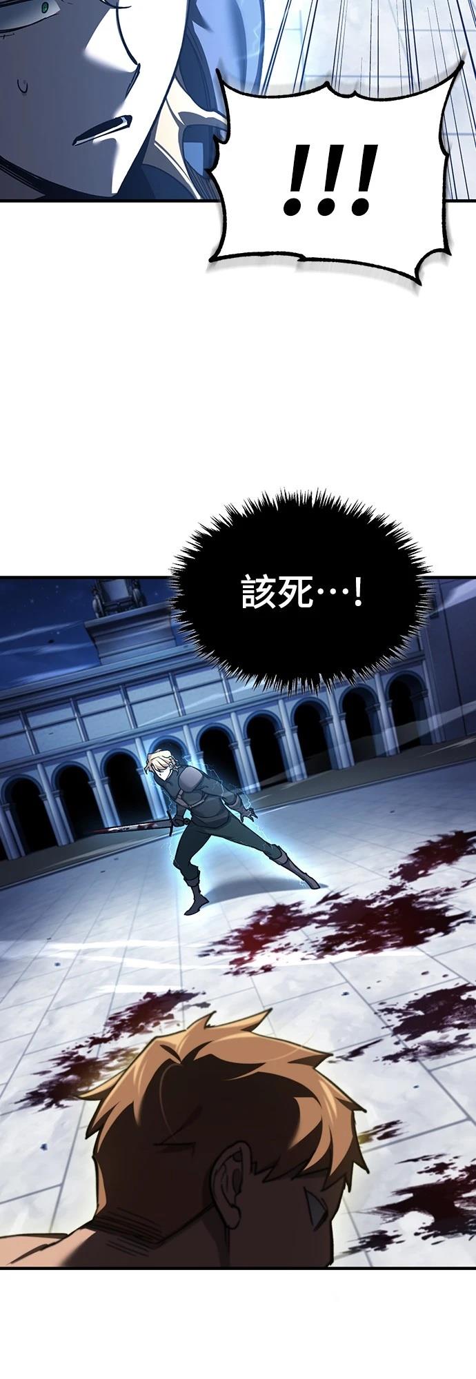 第130话49