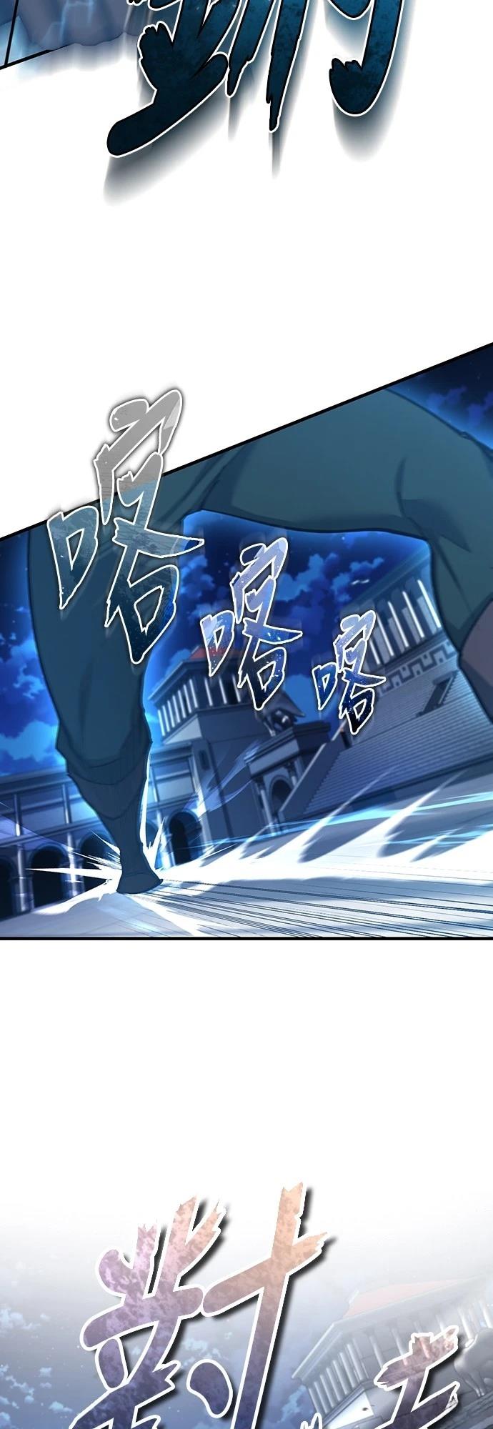 第130话53