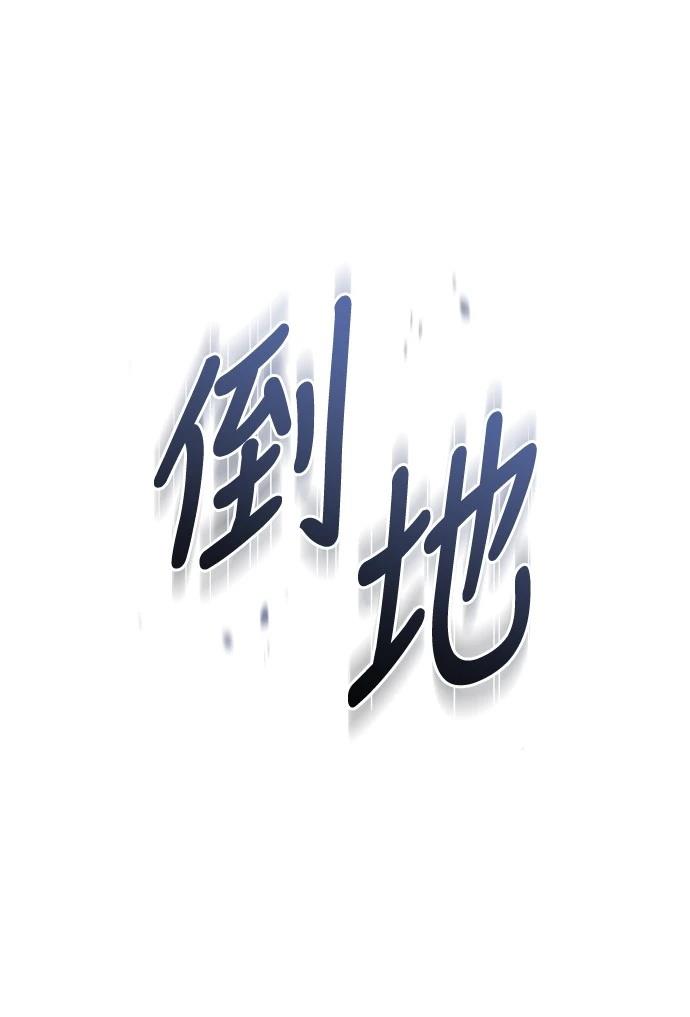 第130话59