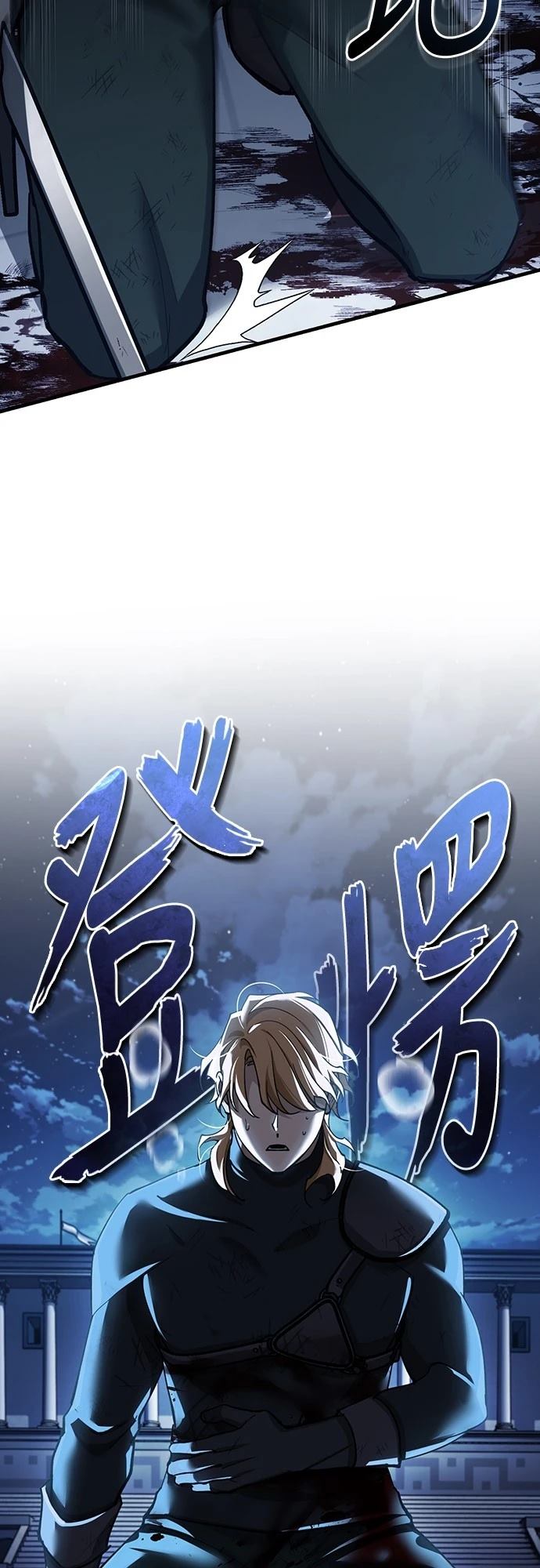 第130话64