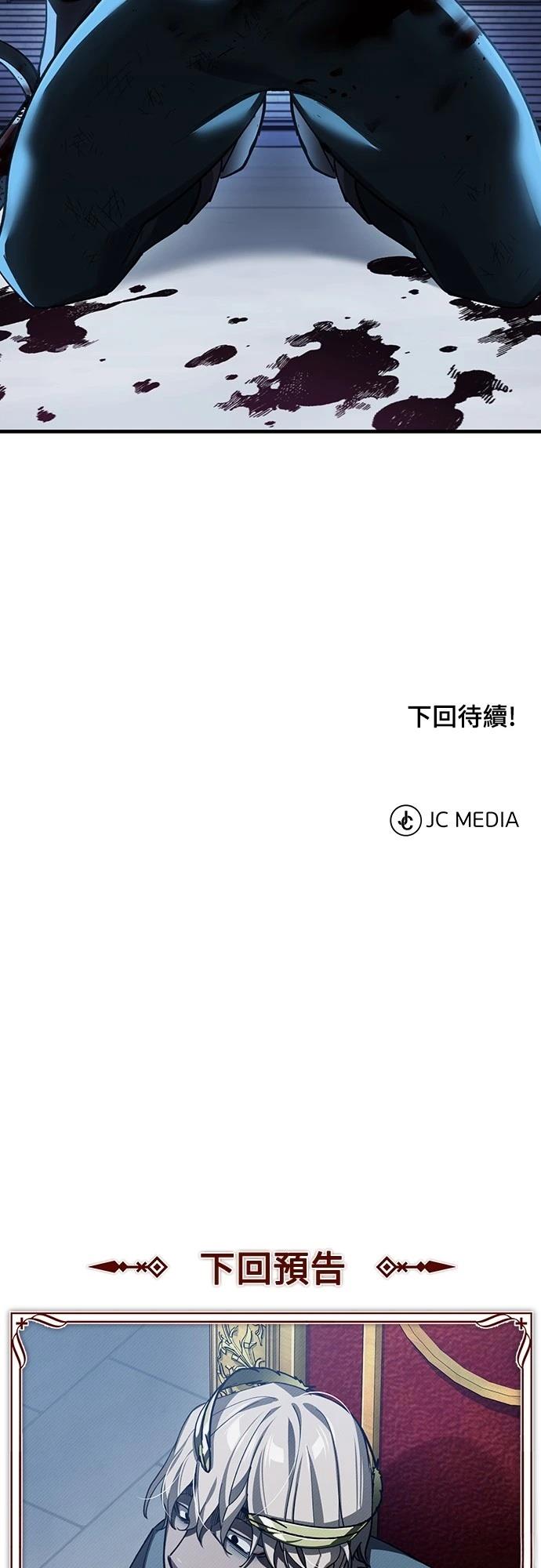 第130话65