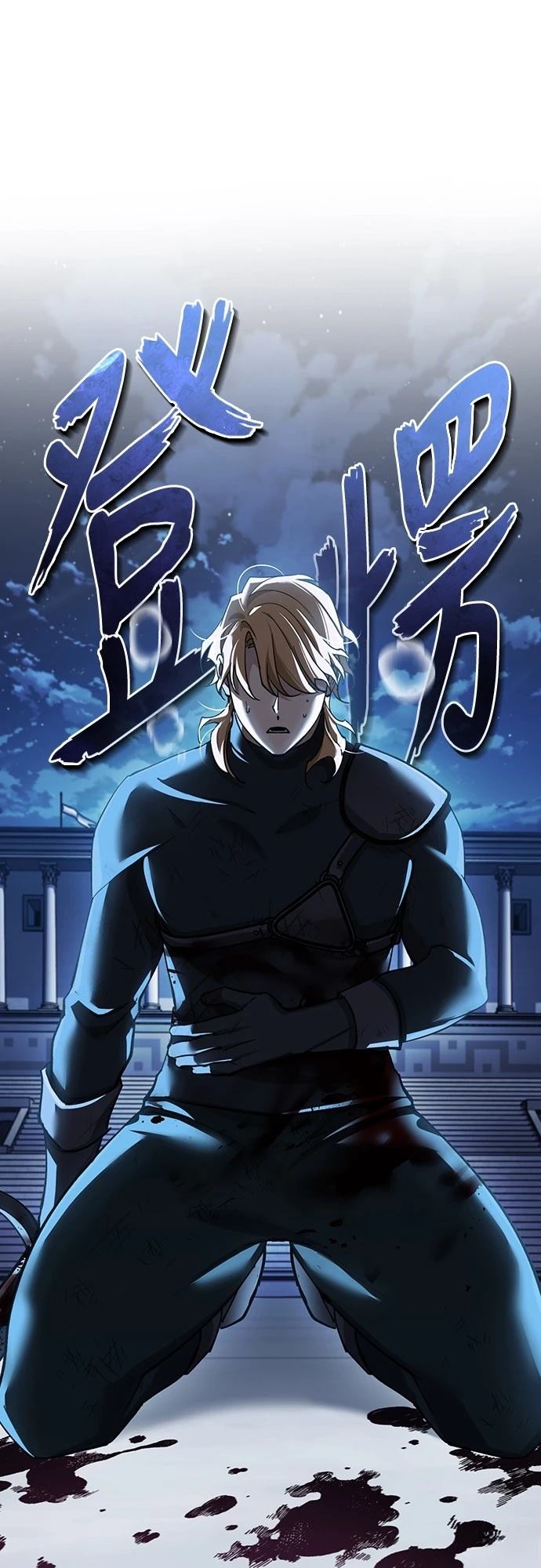 第131话0