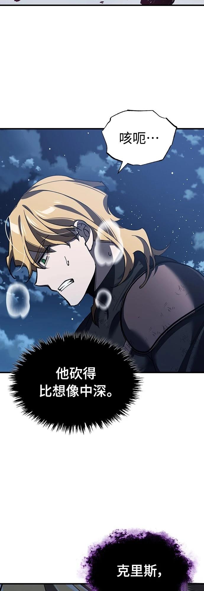 第131话1