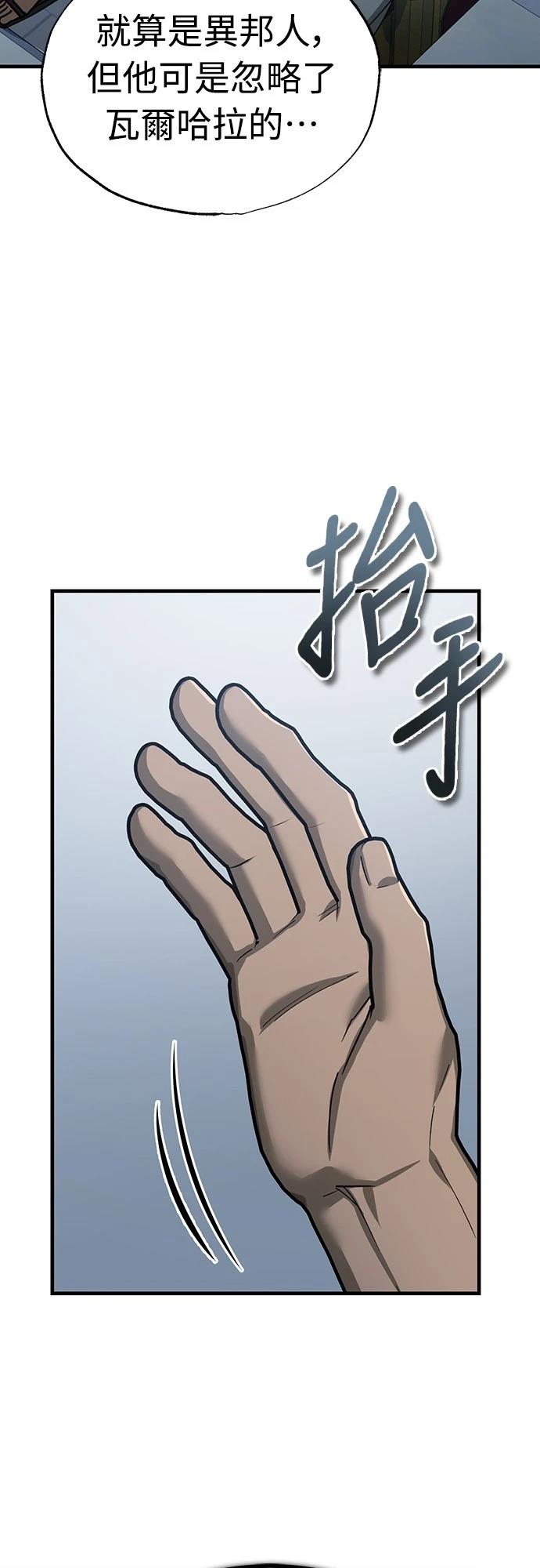 第131话10