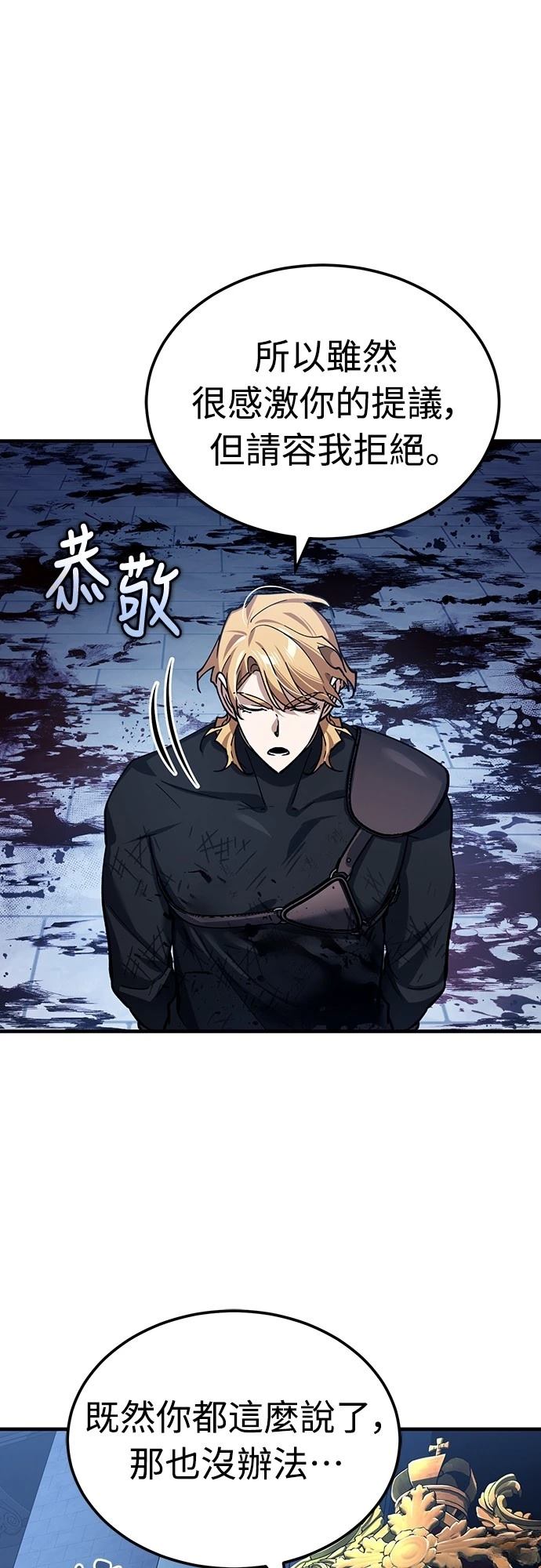第131话27