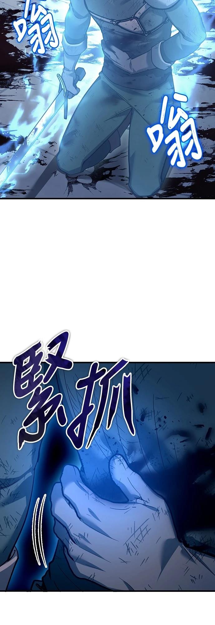 第131话3