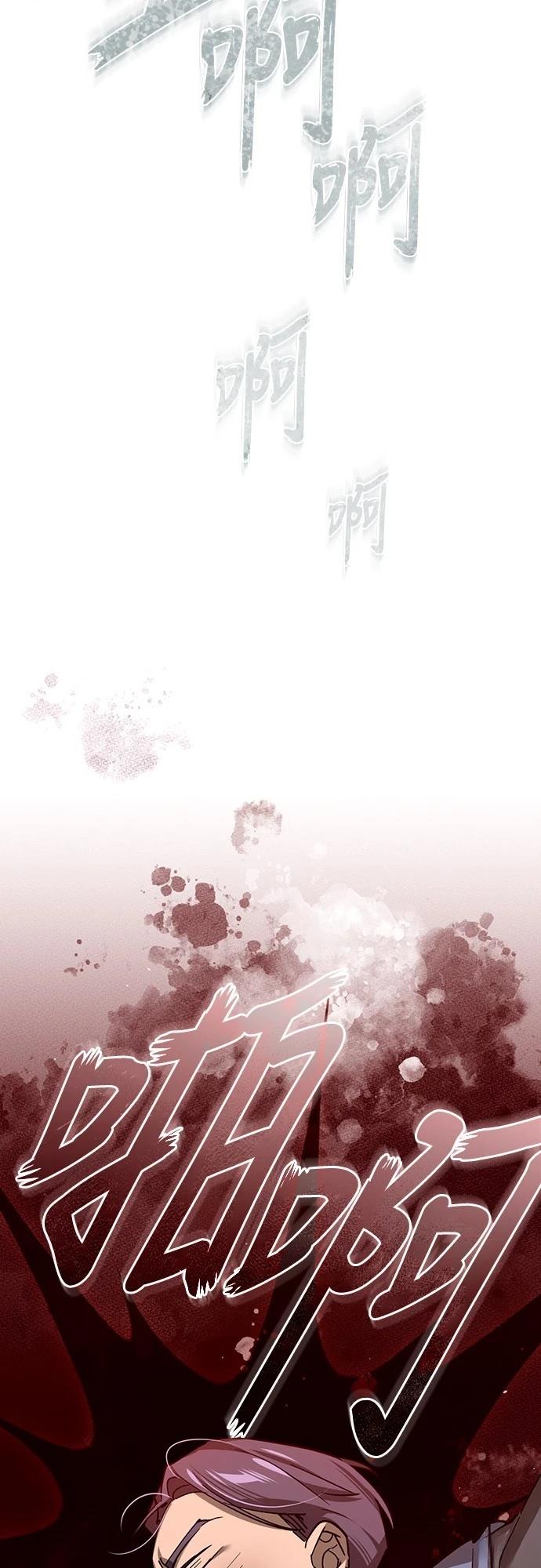 第131话30