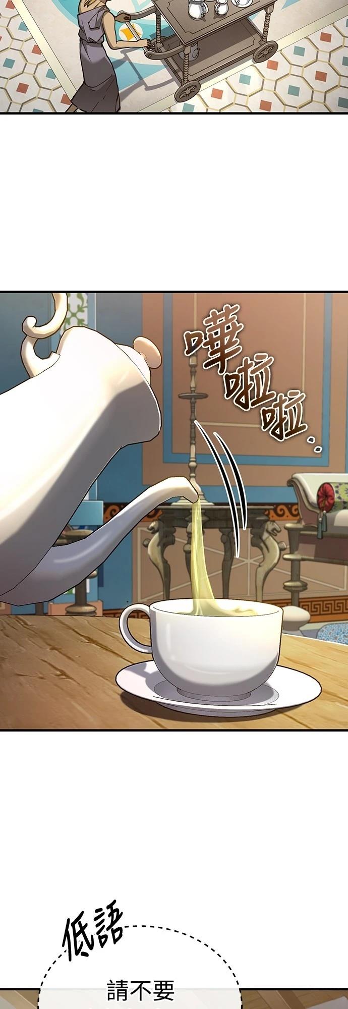 第131话39