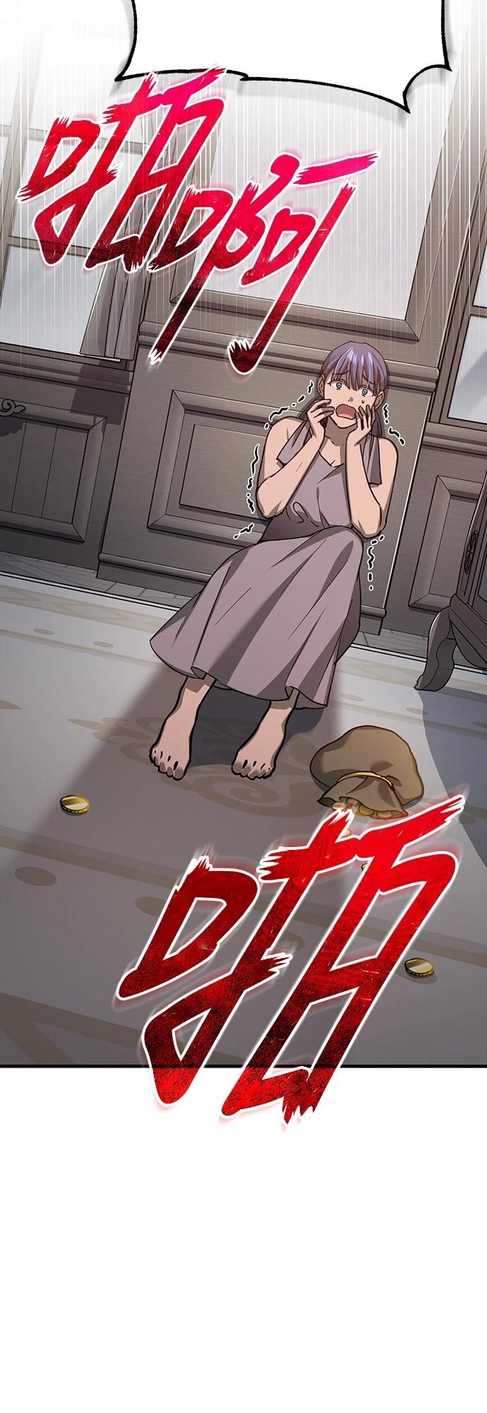 第131话53