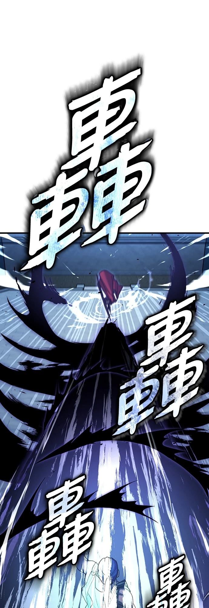 第132话36
