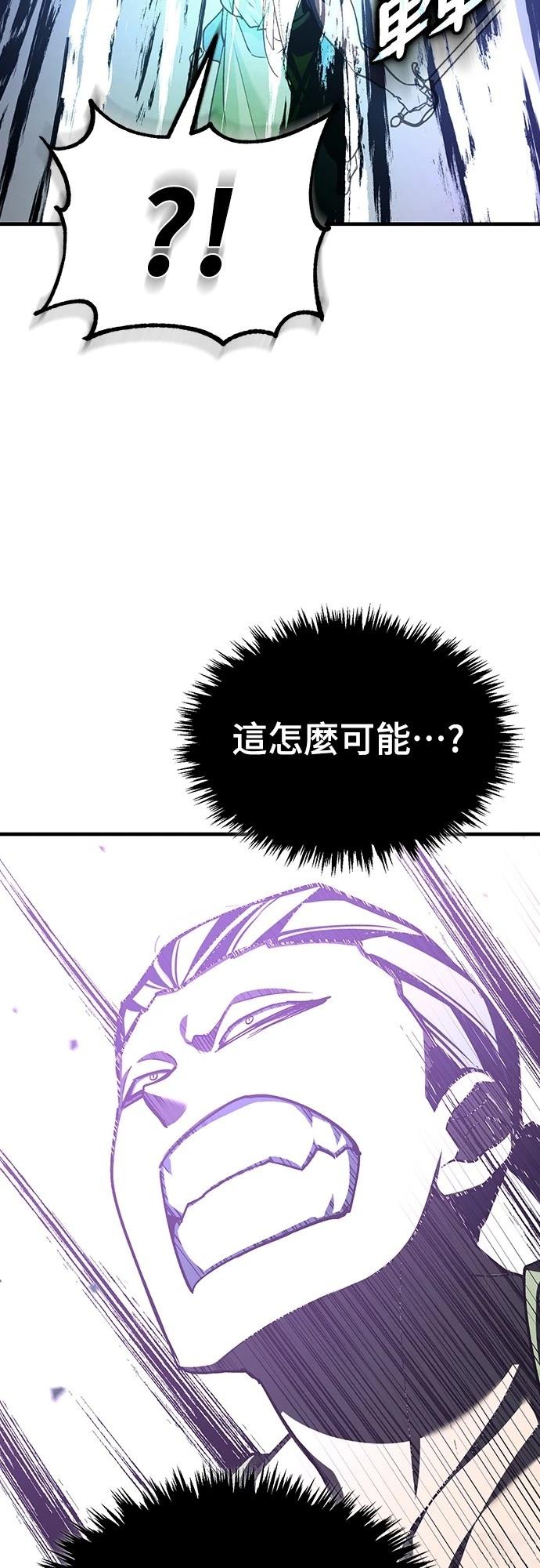 第132话37