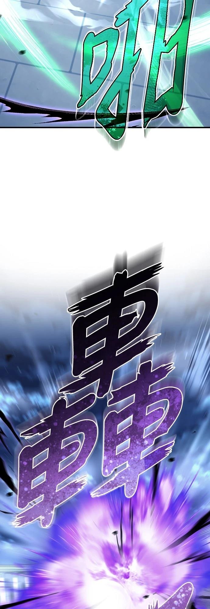 第132话39