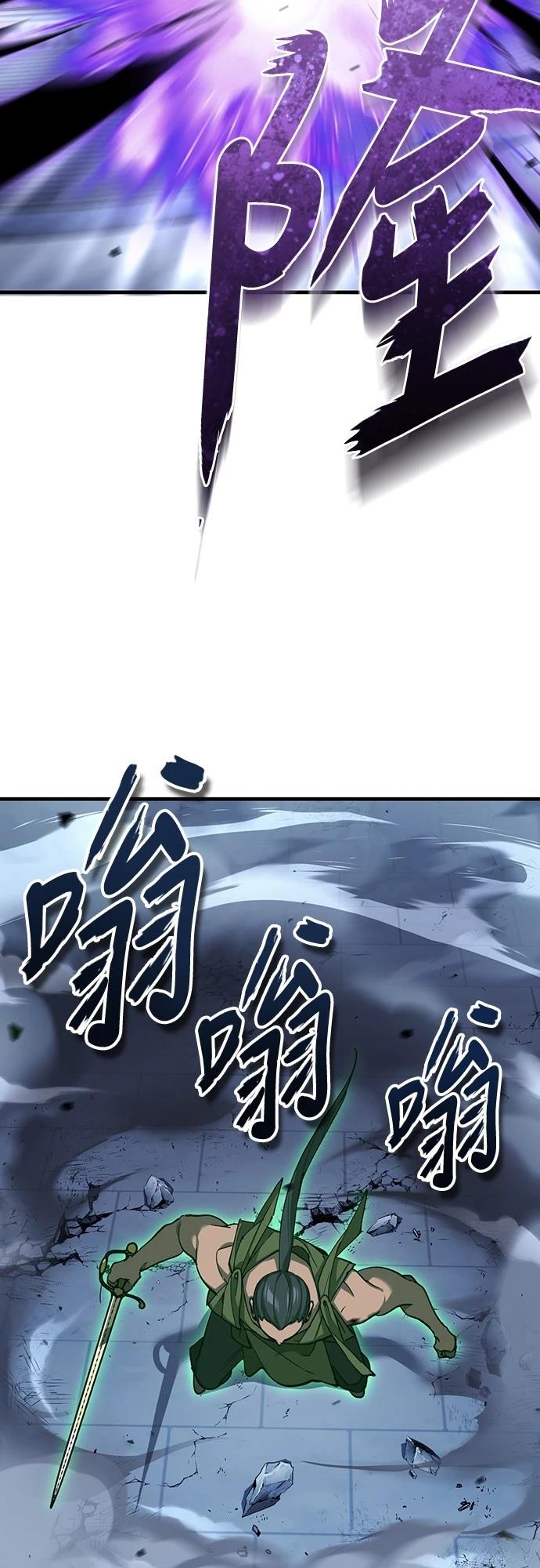 第132话40