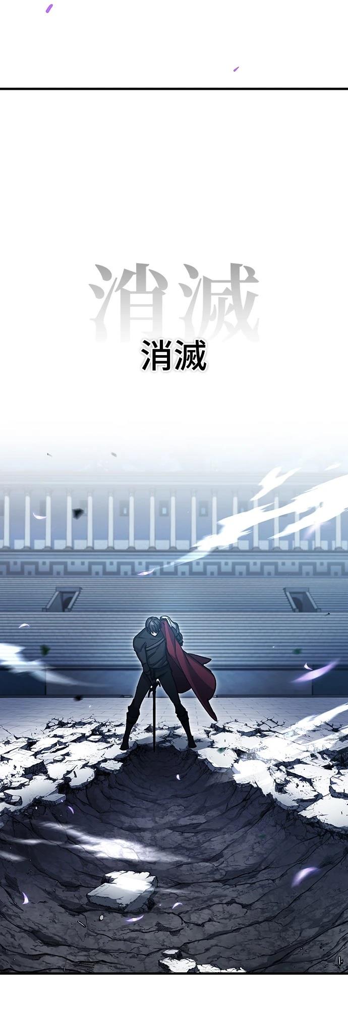 第132话46