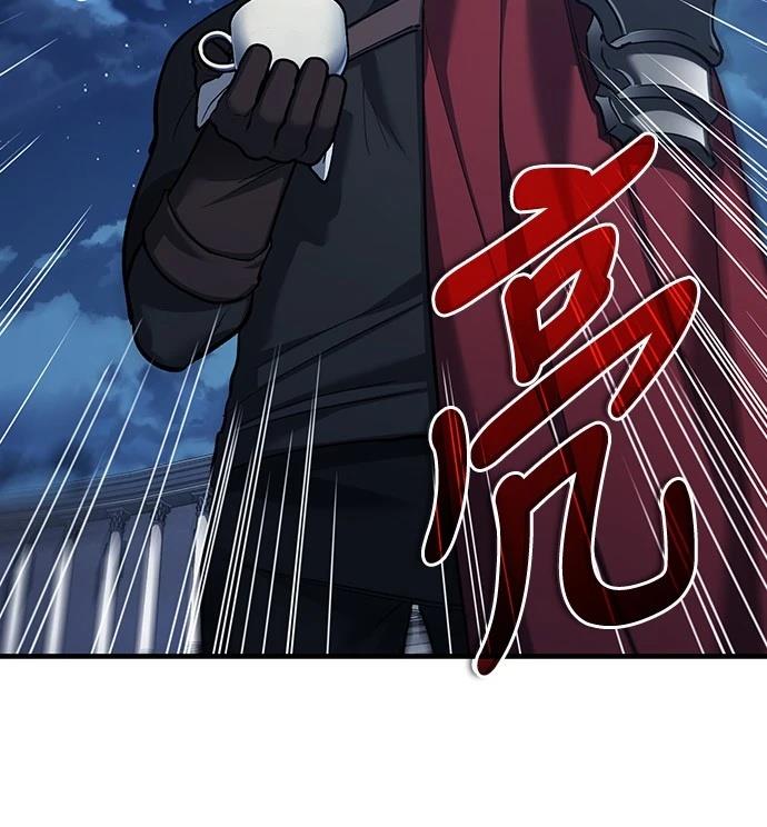 第132话57