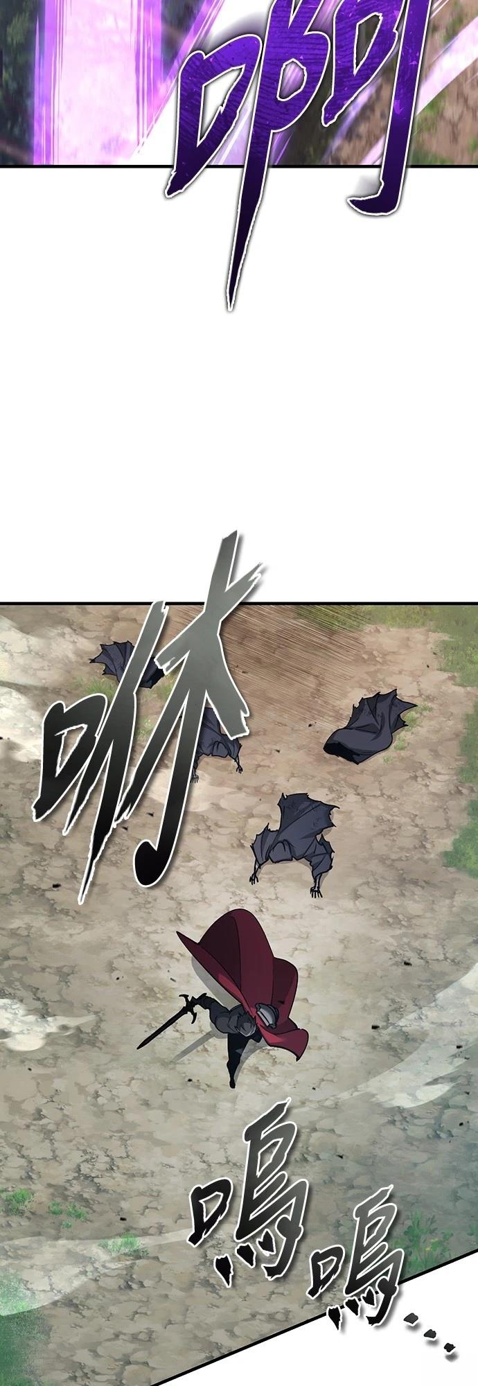 第134话10