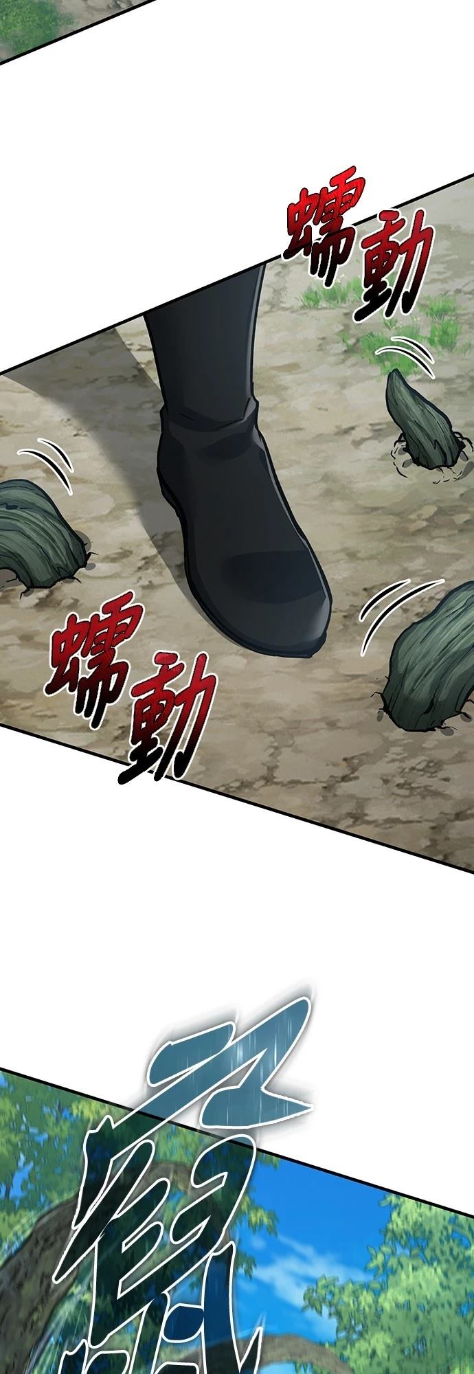 第134话11