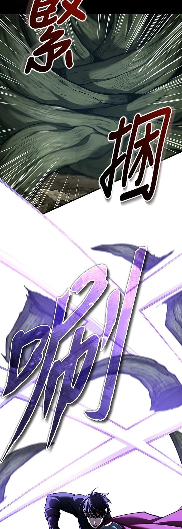 第134话13