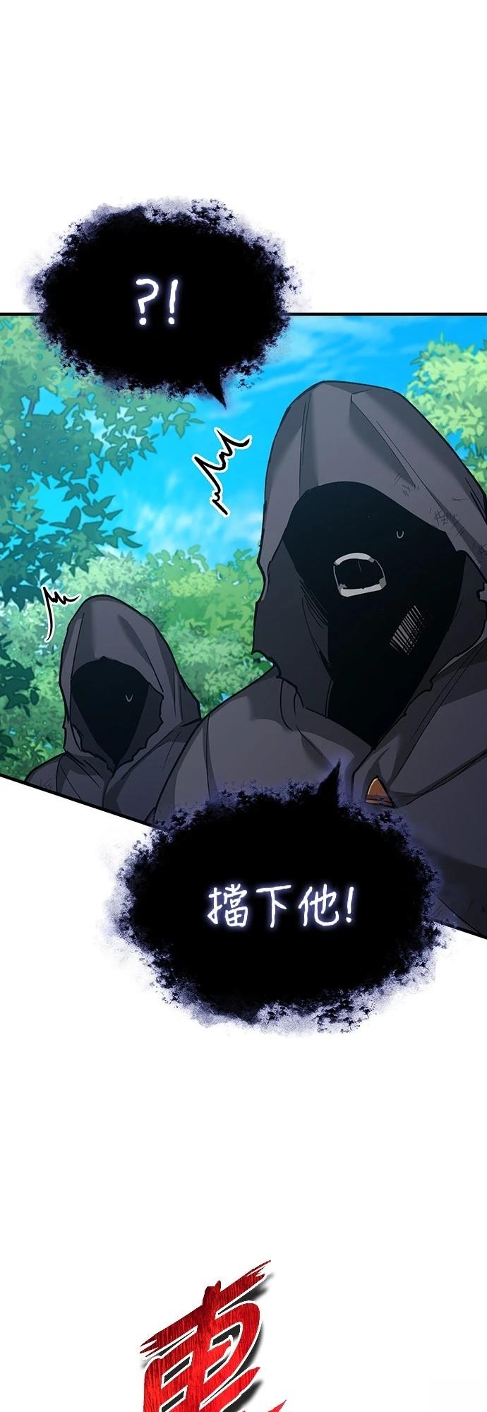 第134话15