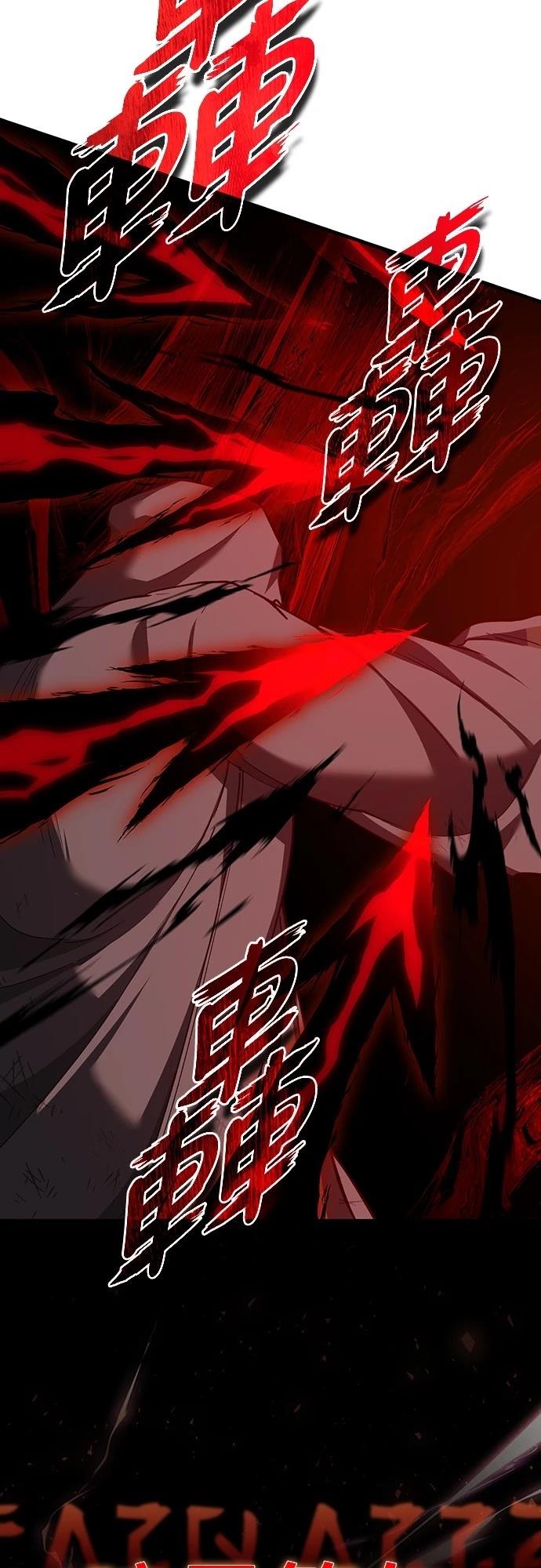 第134话16
