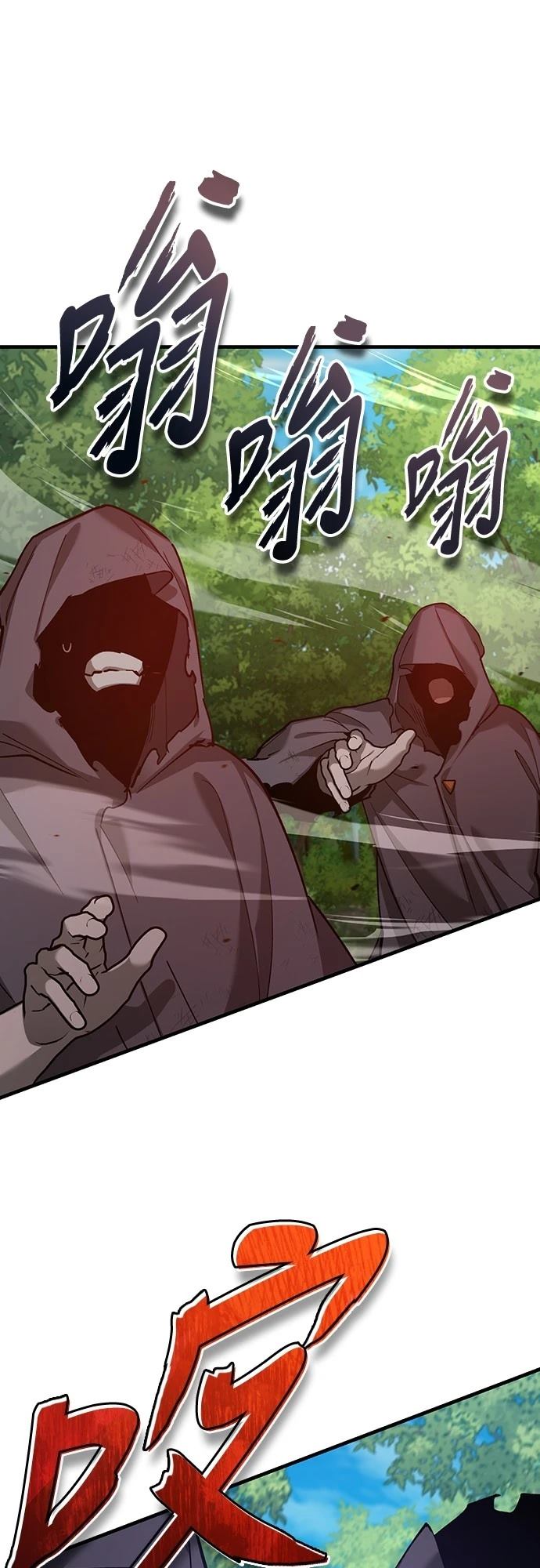 第134话19