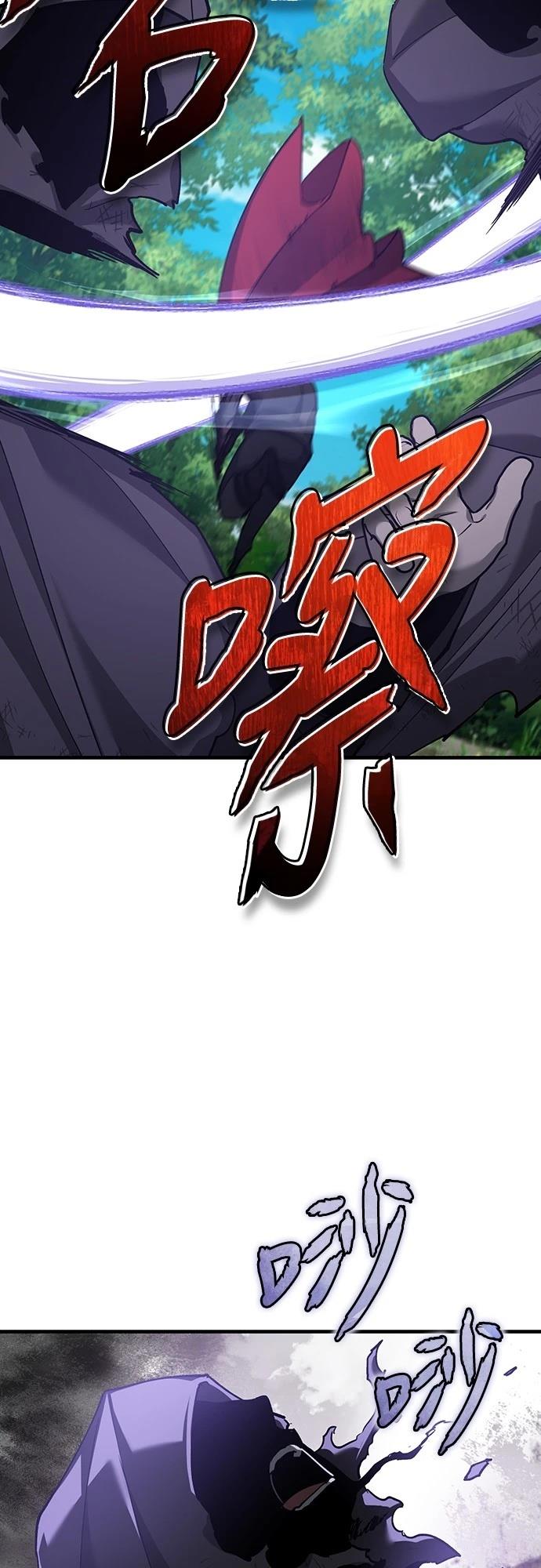 第134话20