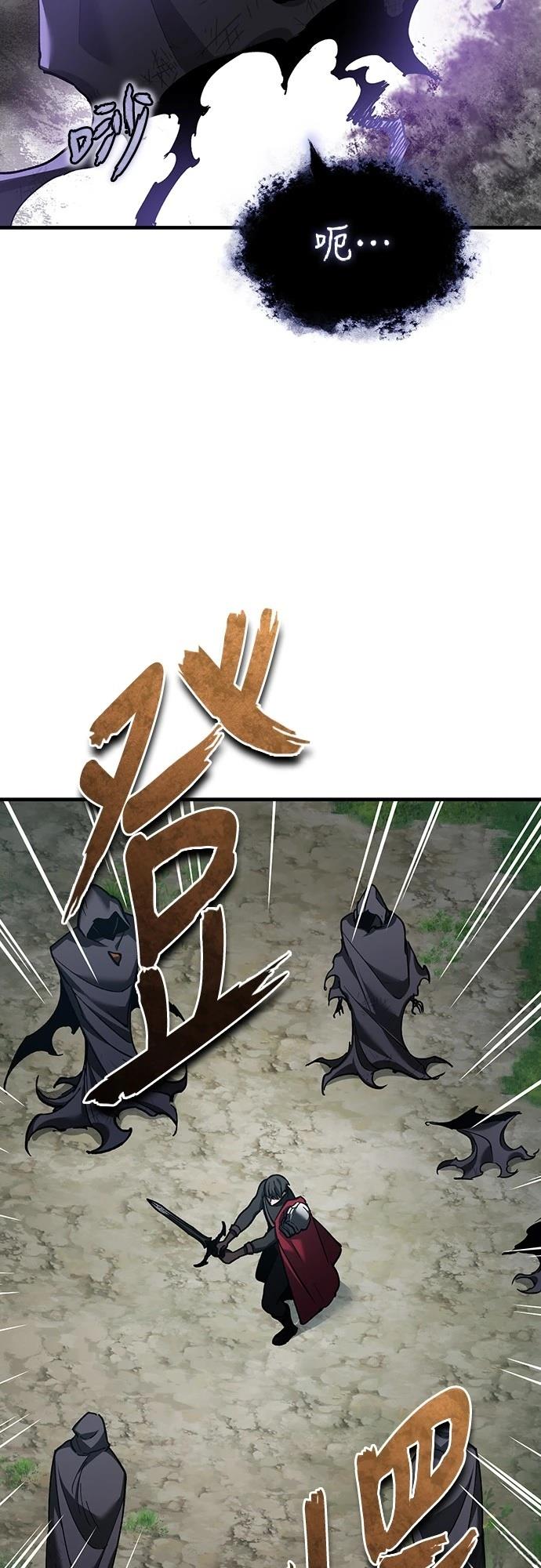第134话21