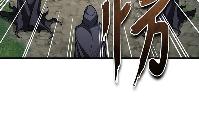 第134话22