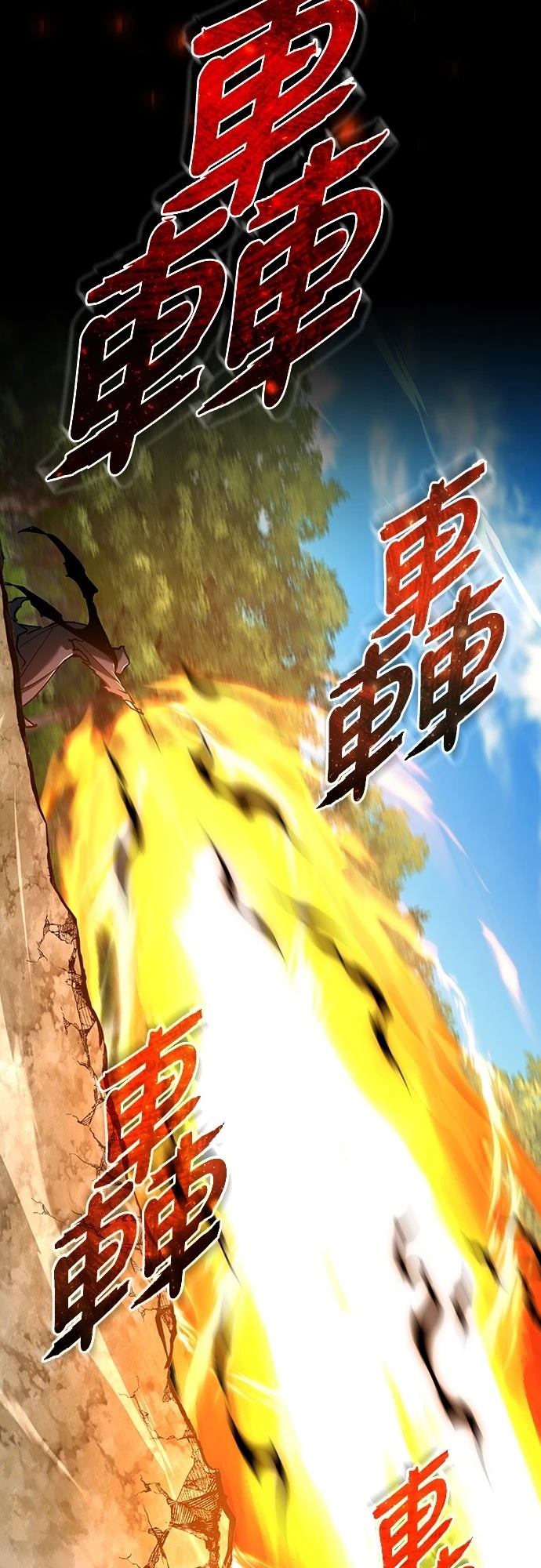 第134话25