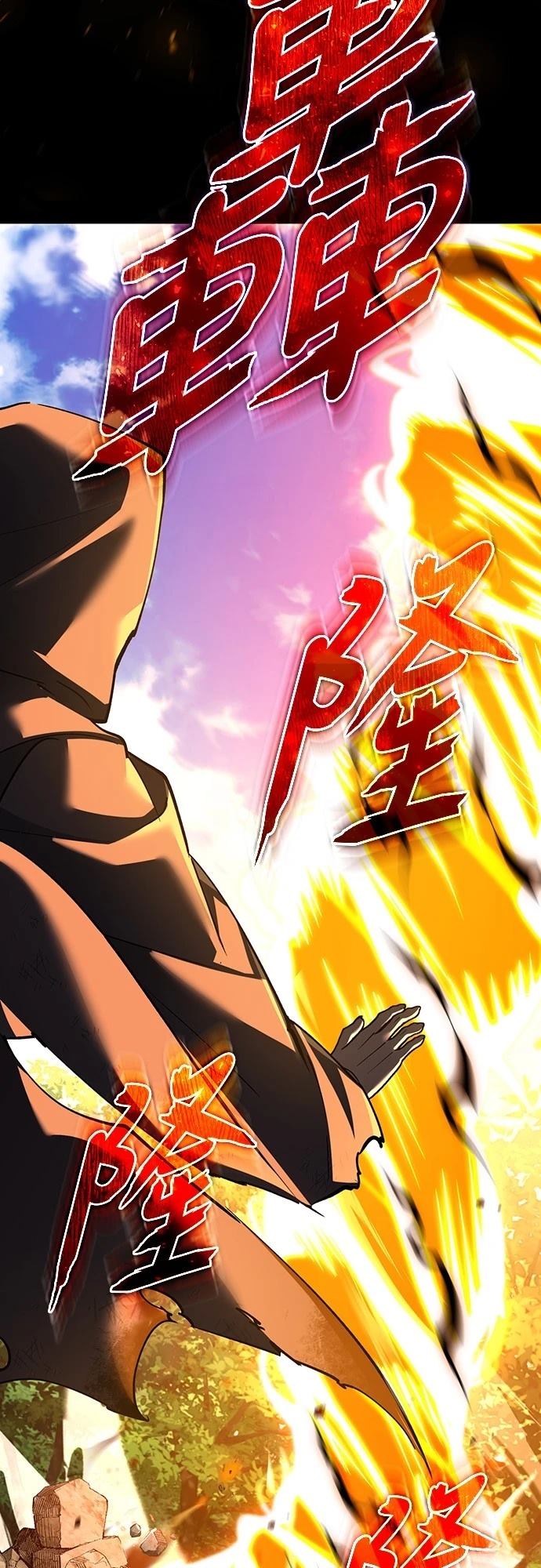 第134话31