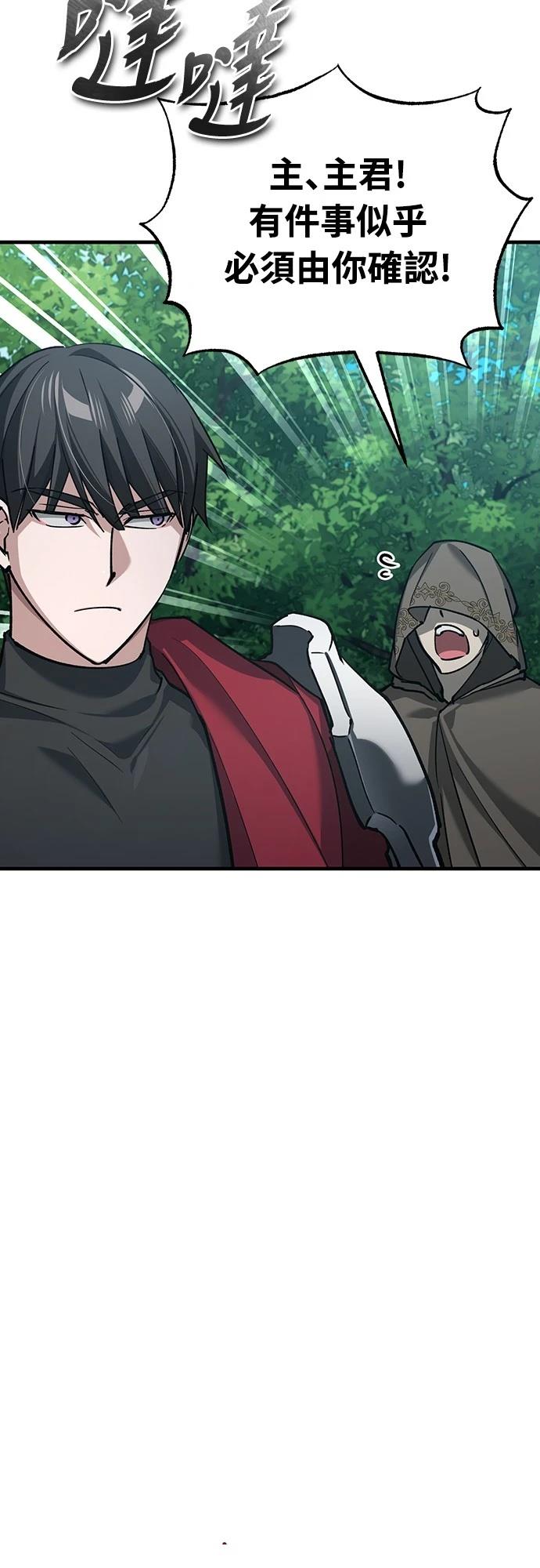 第134话39