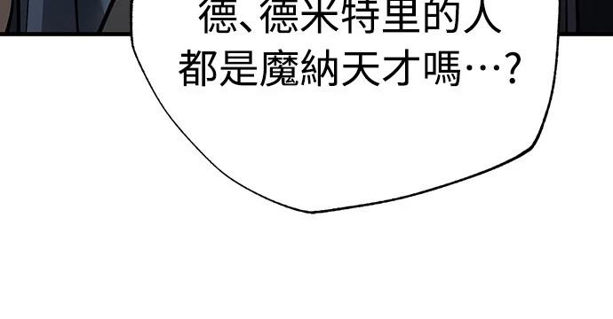 第134话66