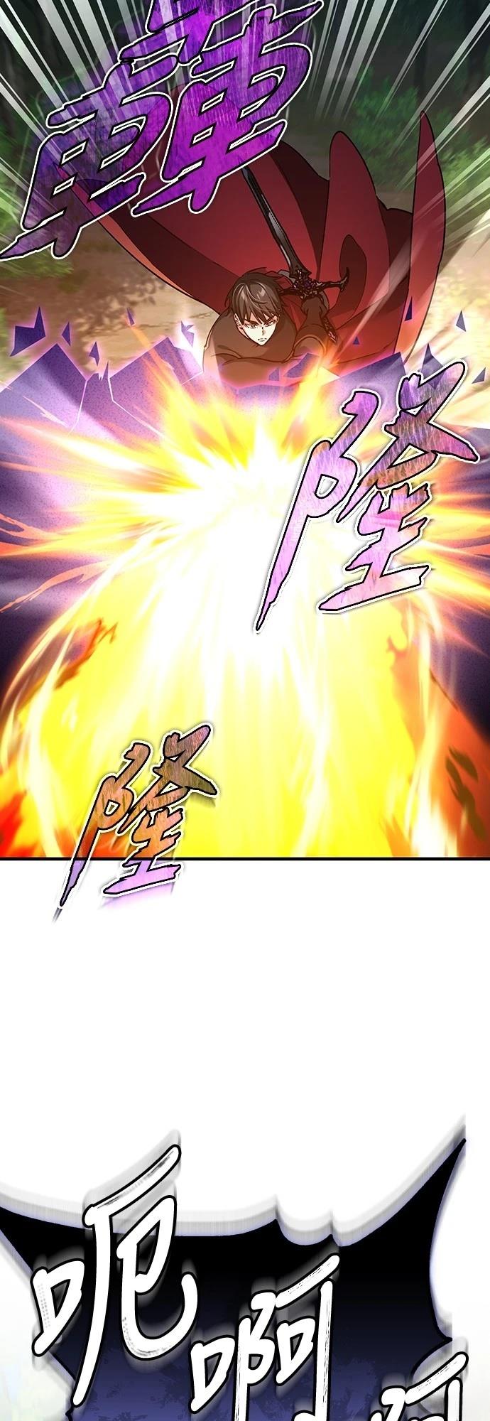 第134话8