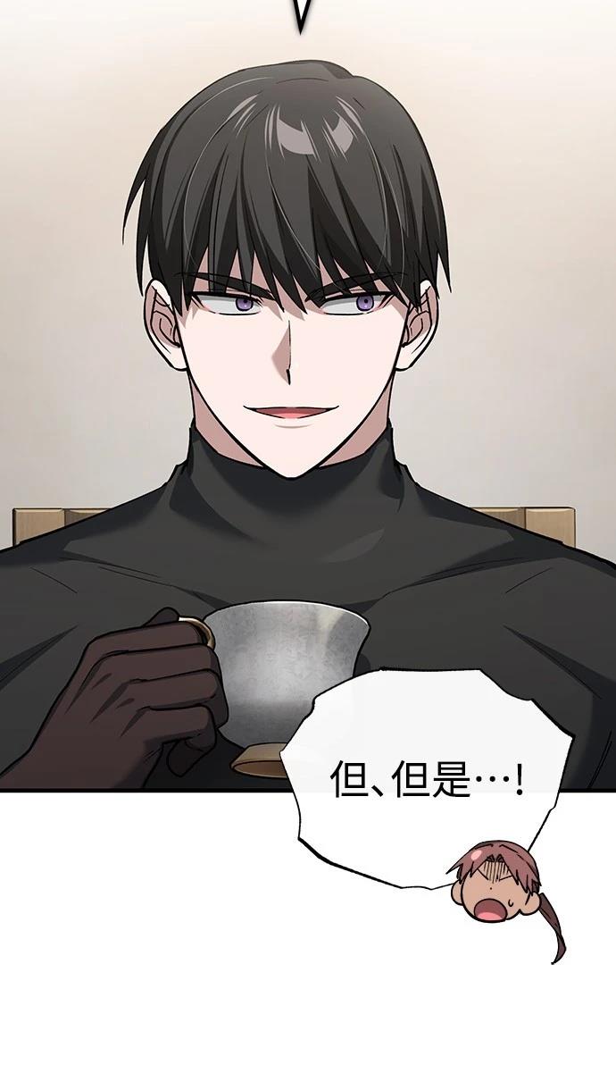 第135话26