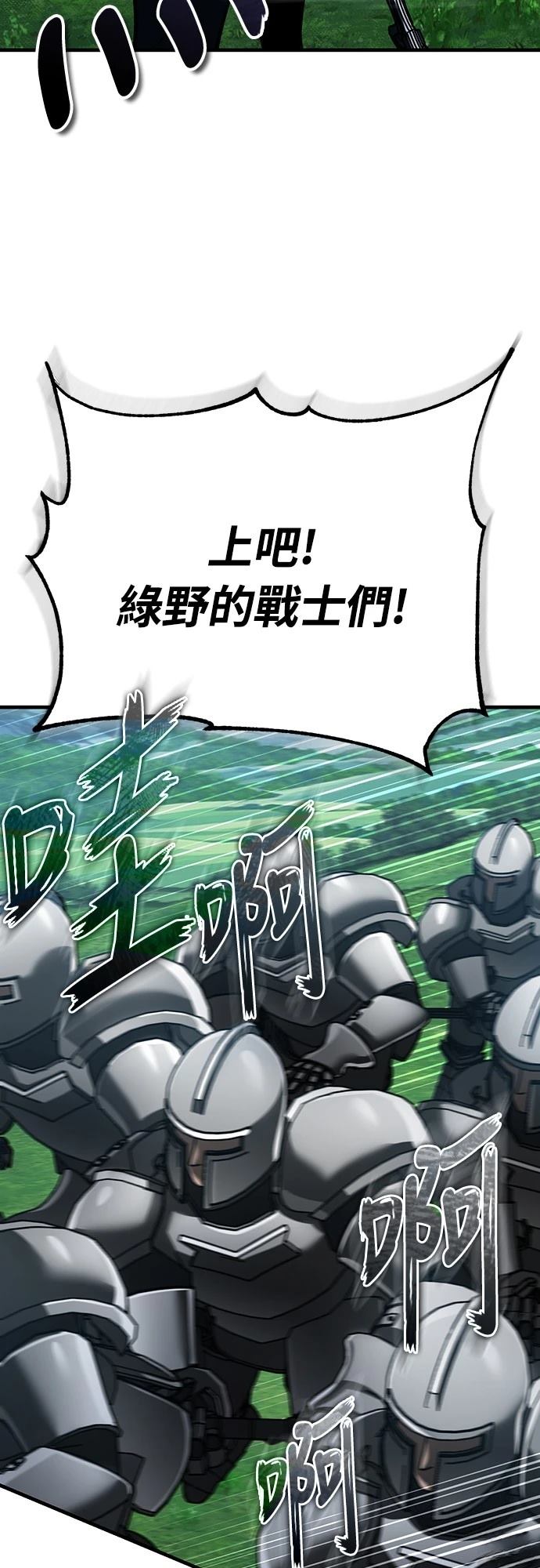 第135话41