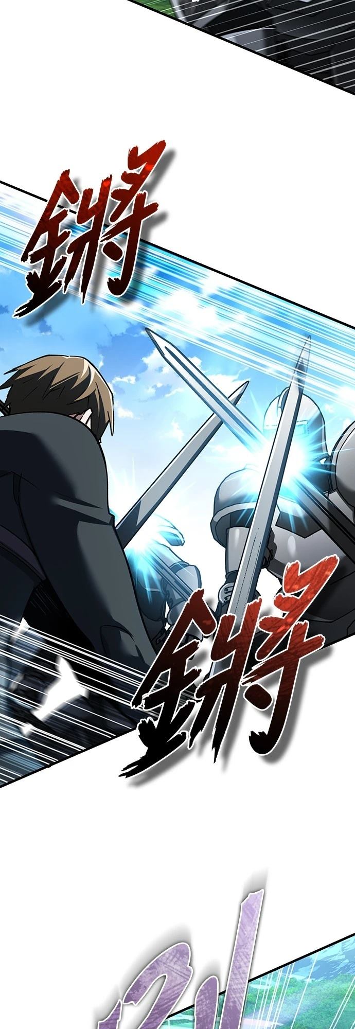 第135话42