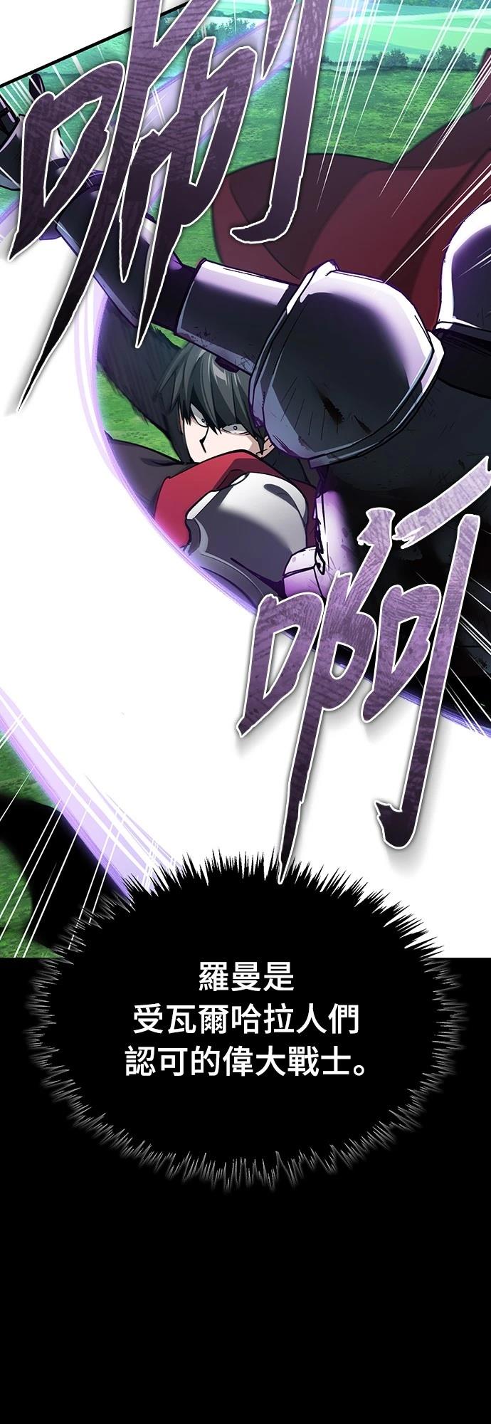 第135话43