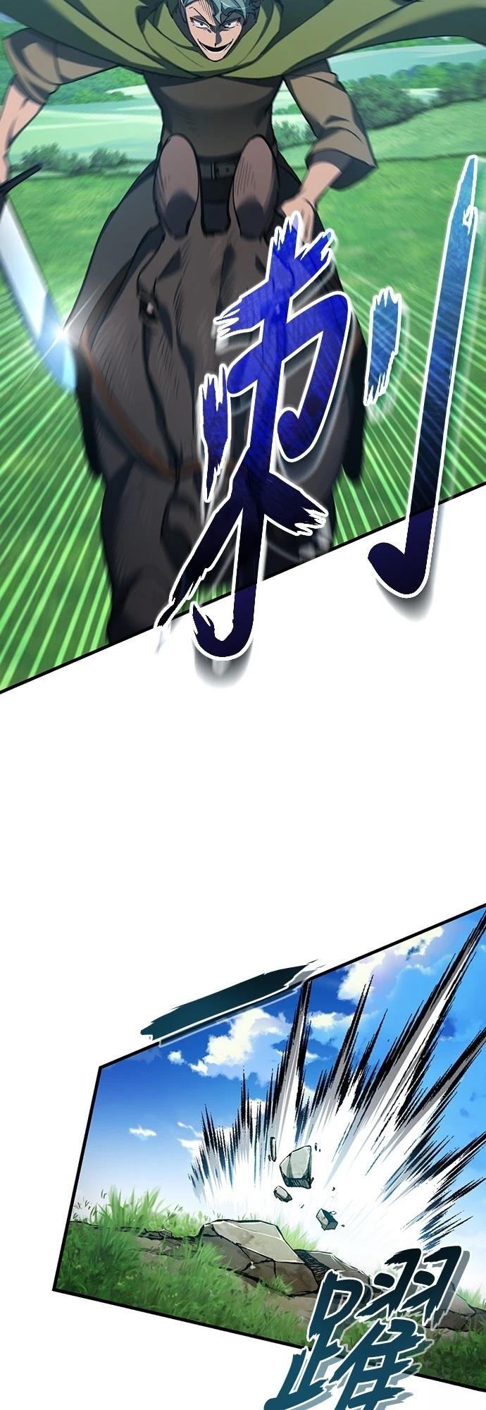 第135话46