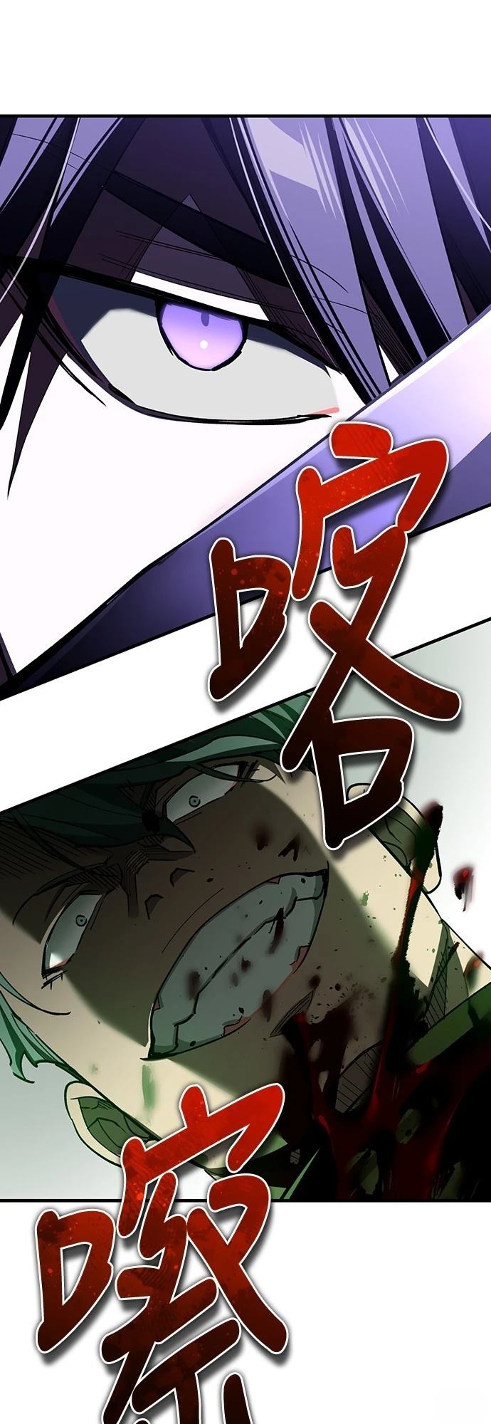 第135话53