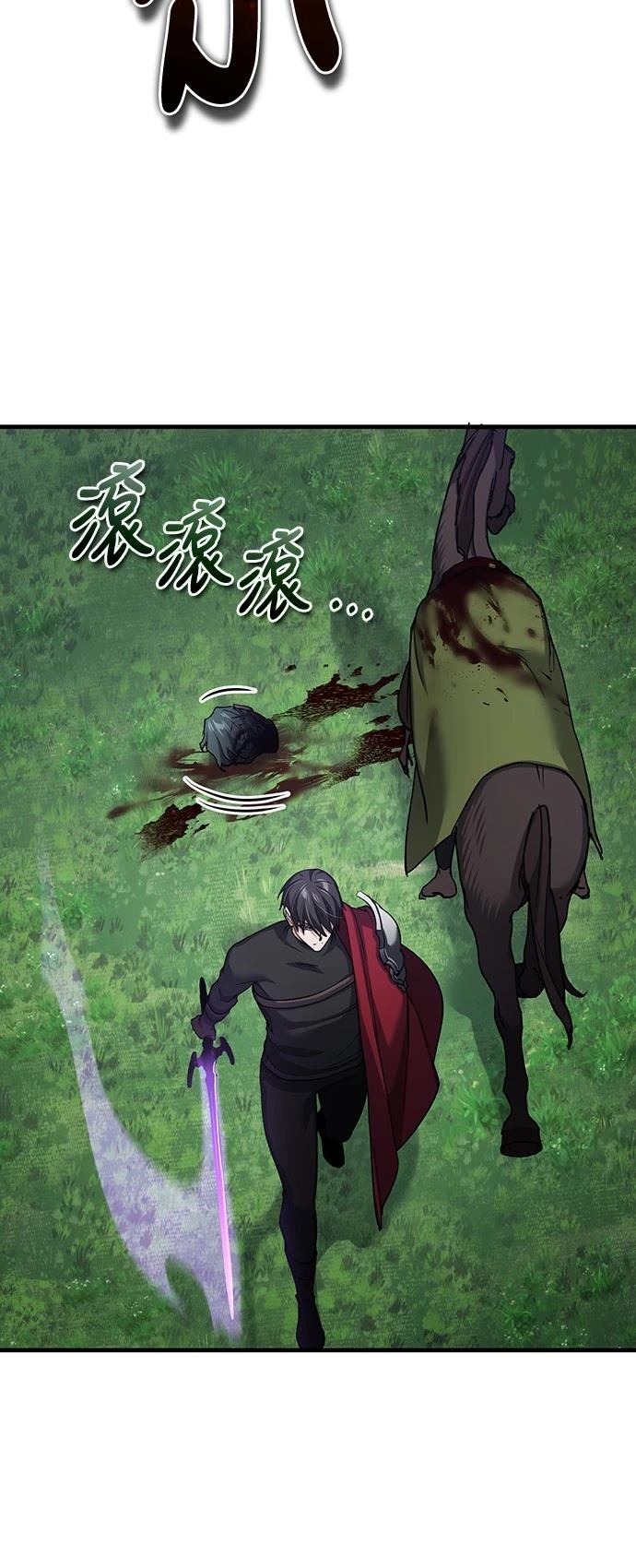 第135话54