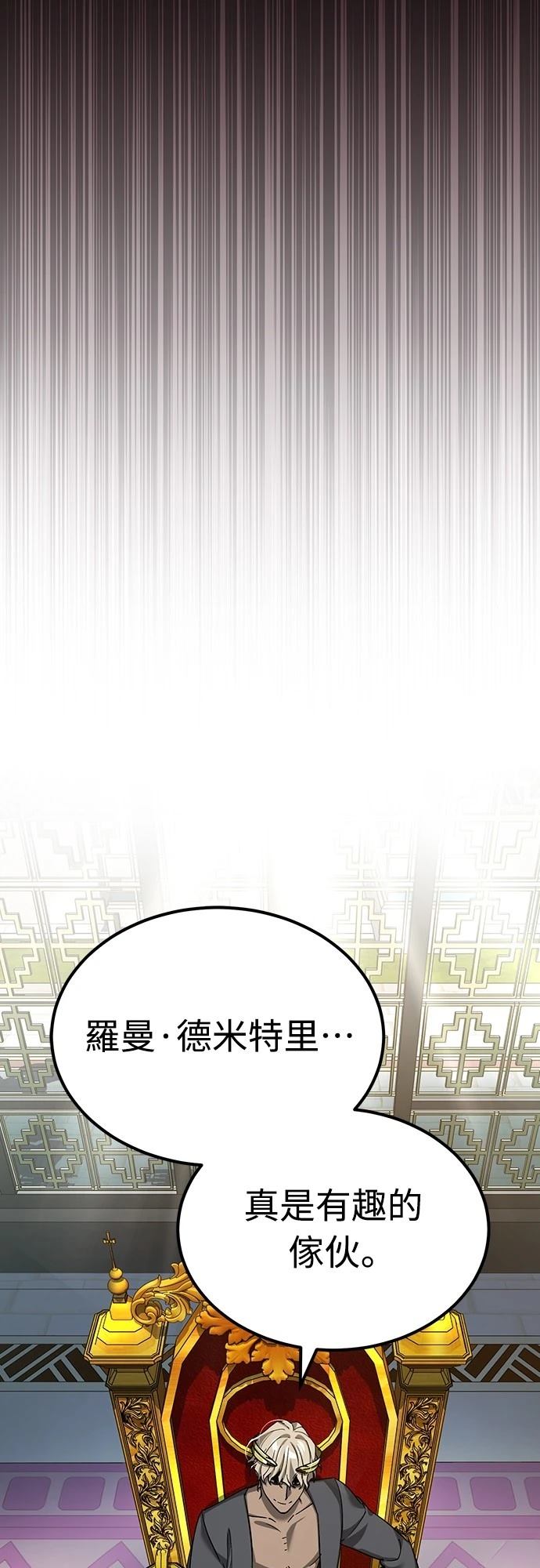 第135话56
