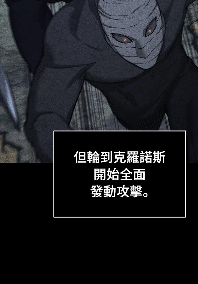 第135话62