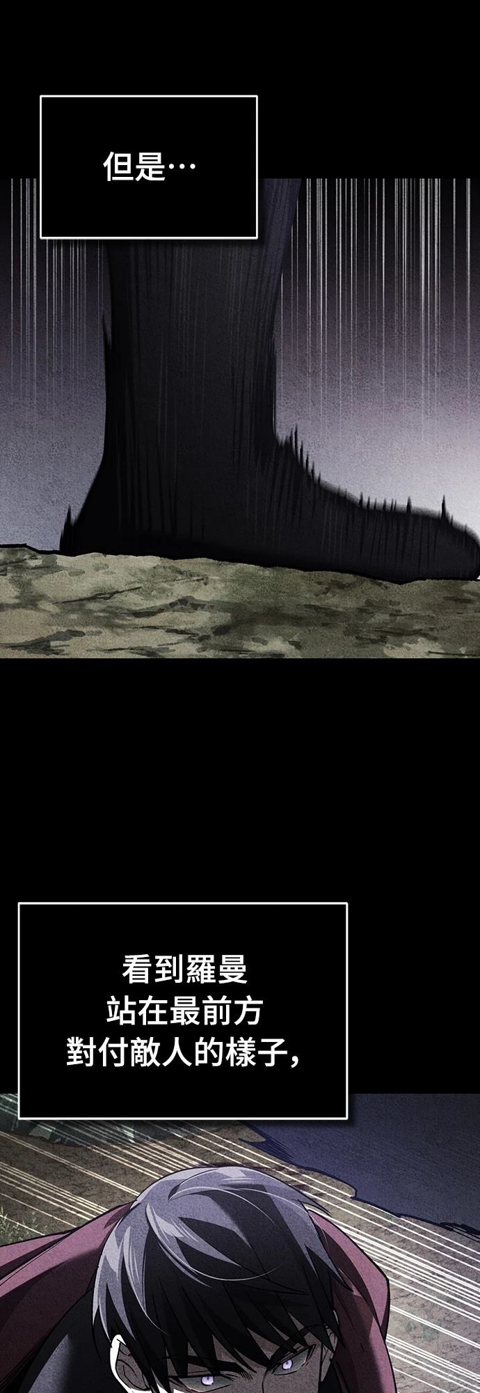 第135话64