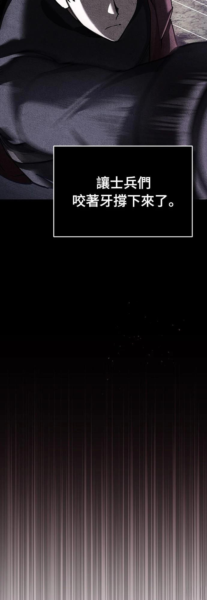 第135话65