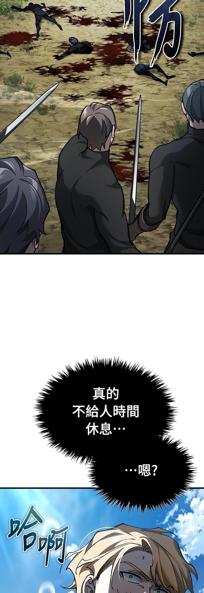 第135话67